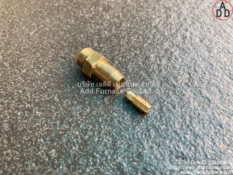 Yamataha Copper 9.6mm (2)